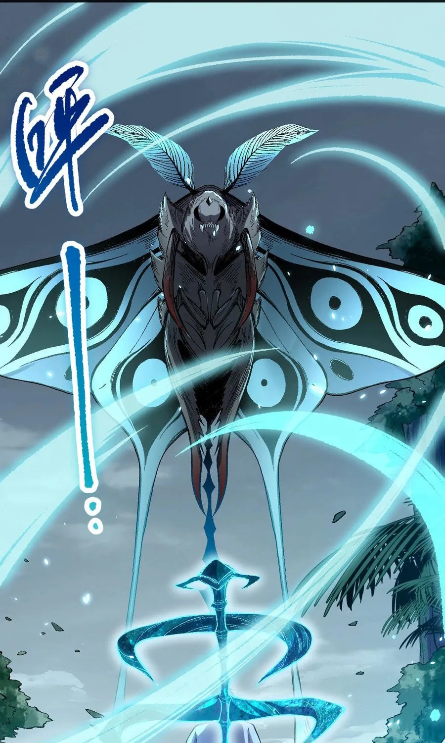 Catastrophic Necromancer (Colored) Chapter 98 page 26 - 