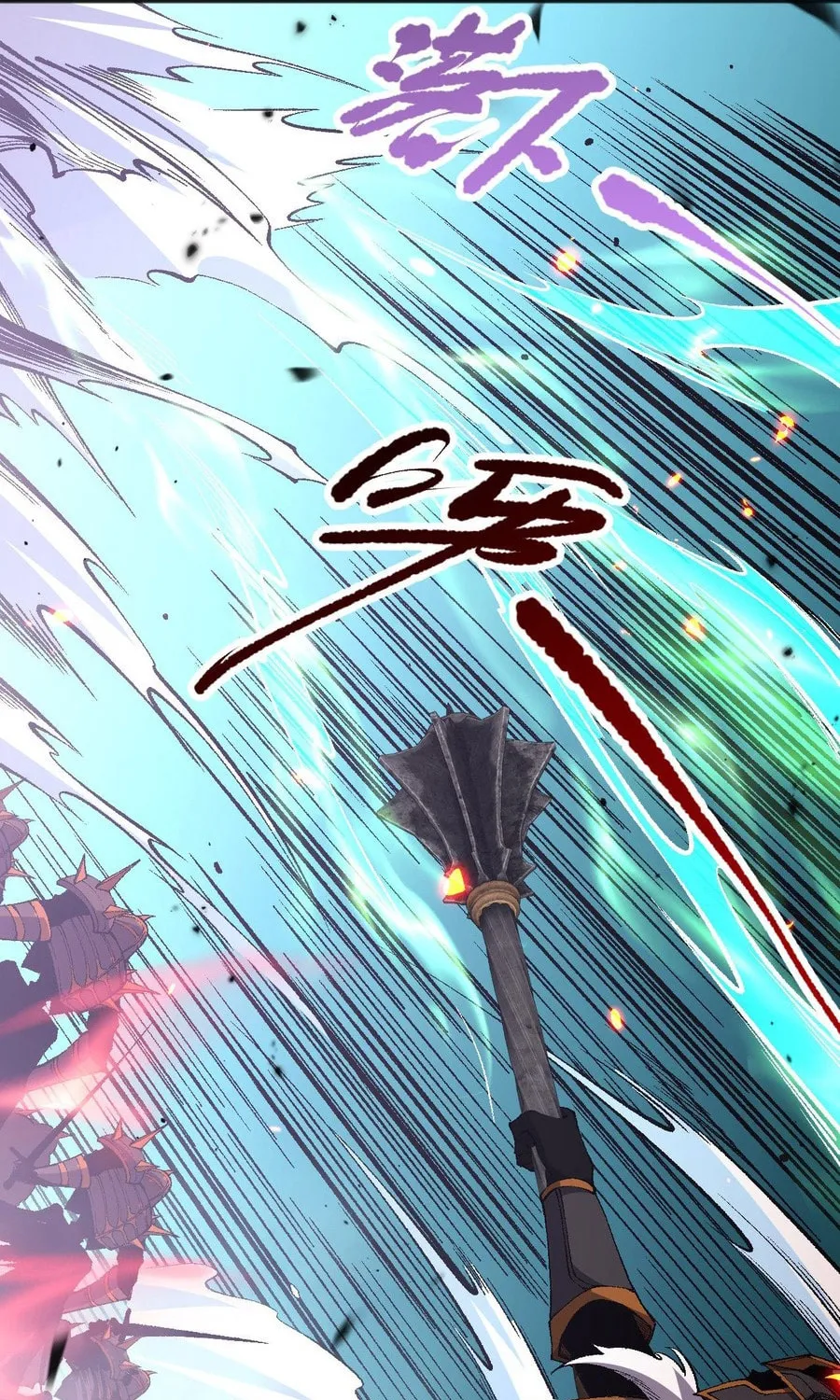 Catastrophic Necromancer (Colored) Chapter 98 page 54 - 
