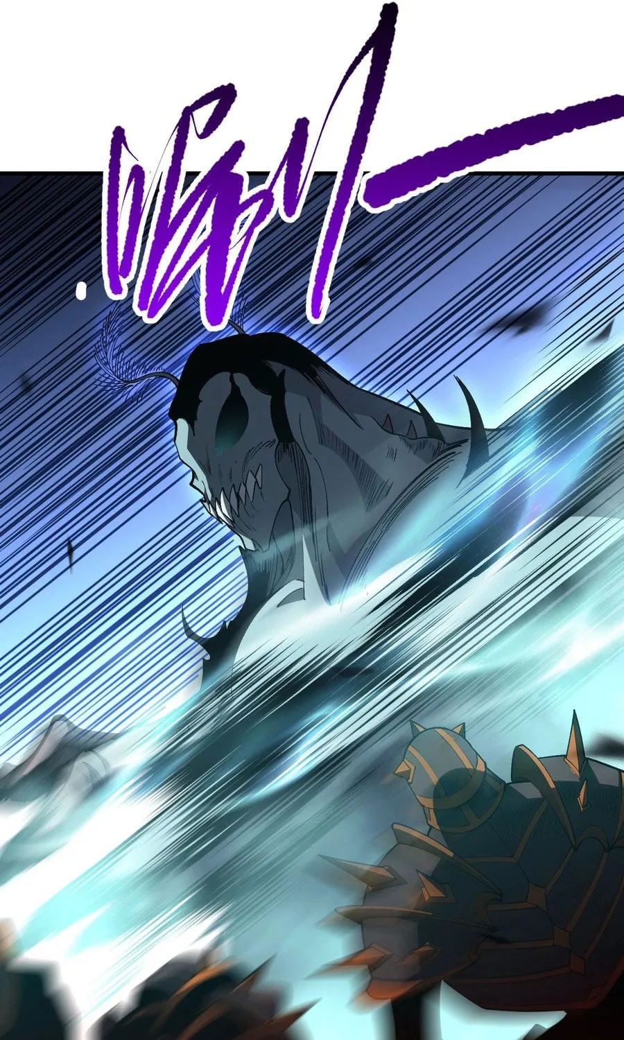 Catastrophic Necromancer (Colored) Chapter 98 page 66 - 