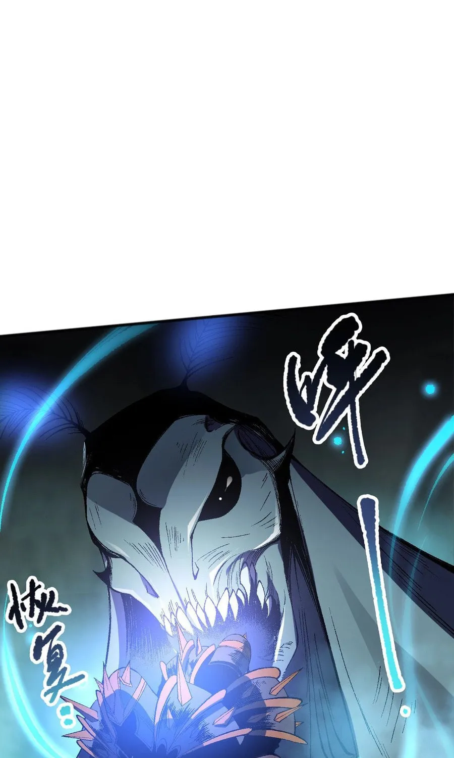 Catastrophic Necromancer (Colored) Chapter 98 page 71 - 