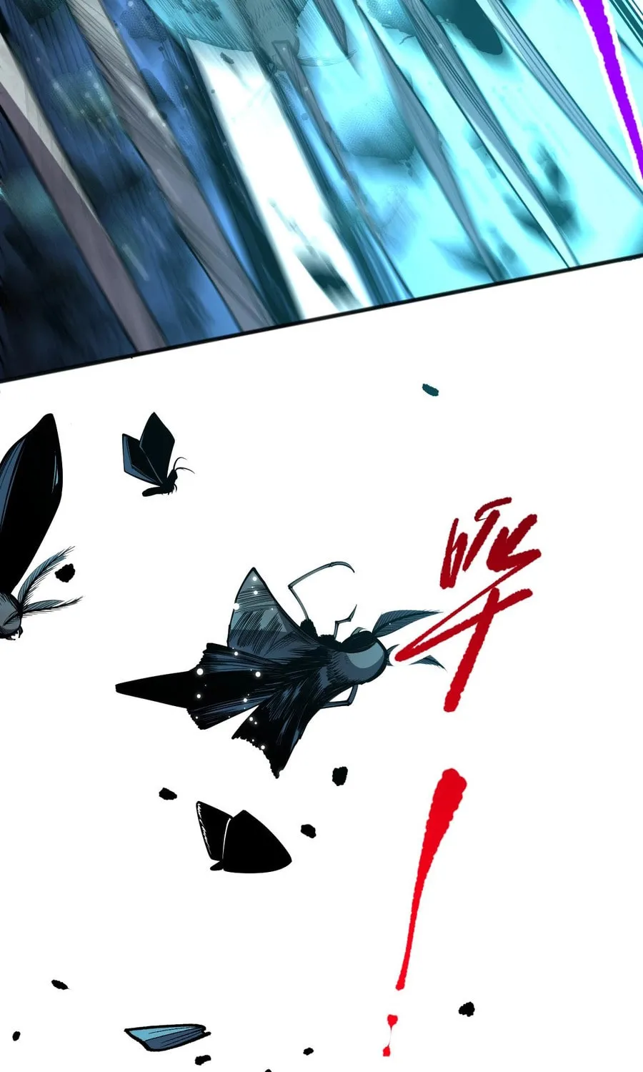 Catastrophic Necromancer (Colored) Chapter 99 page 17 - 