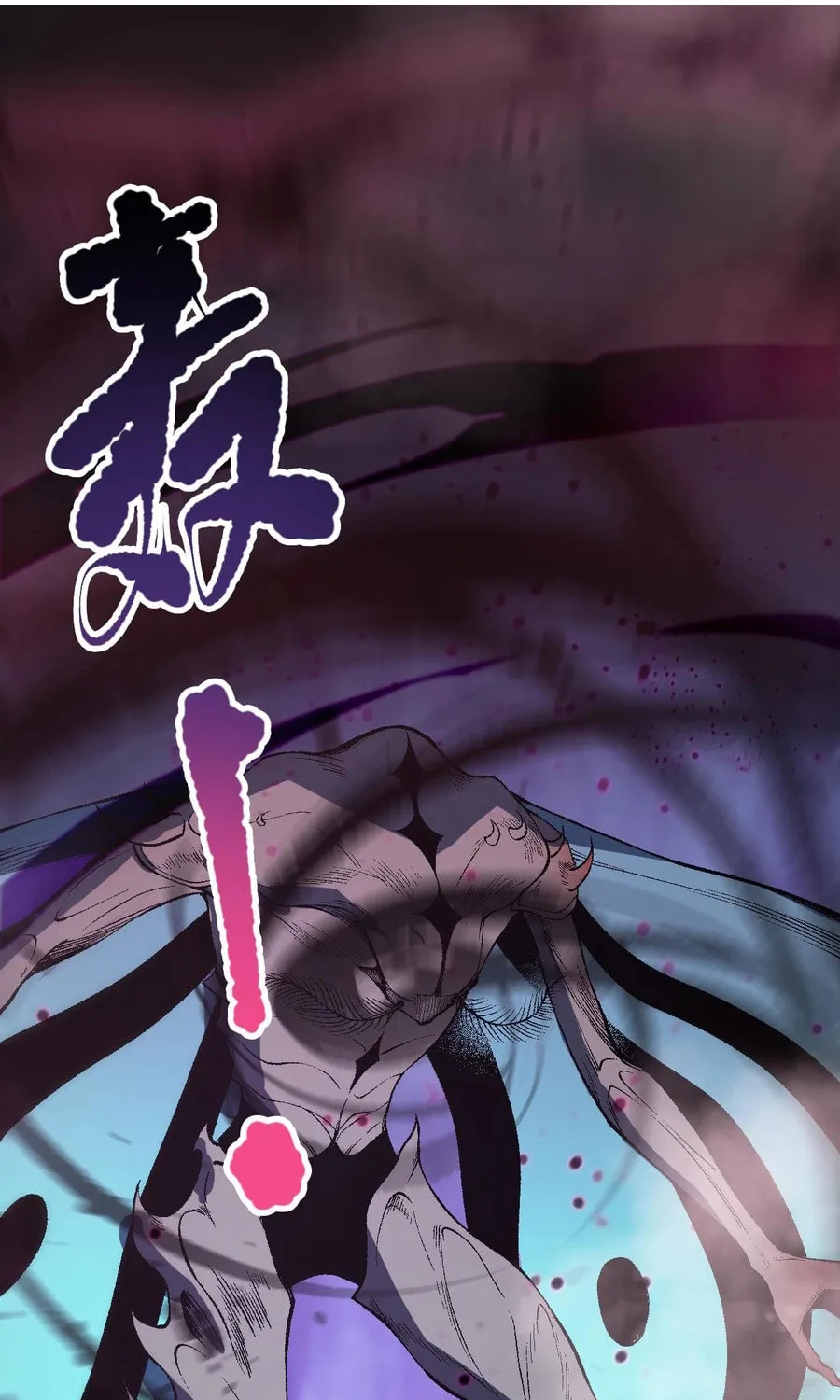 Catastrophic Necromancer (Colored) Chapter 99 page 3 - 