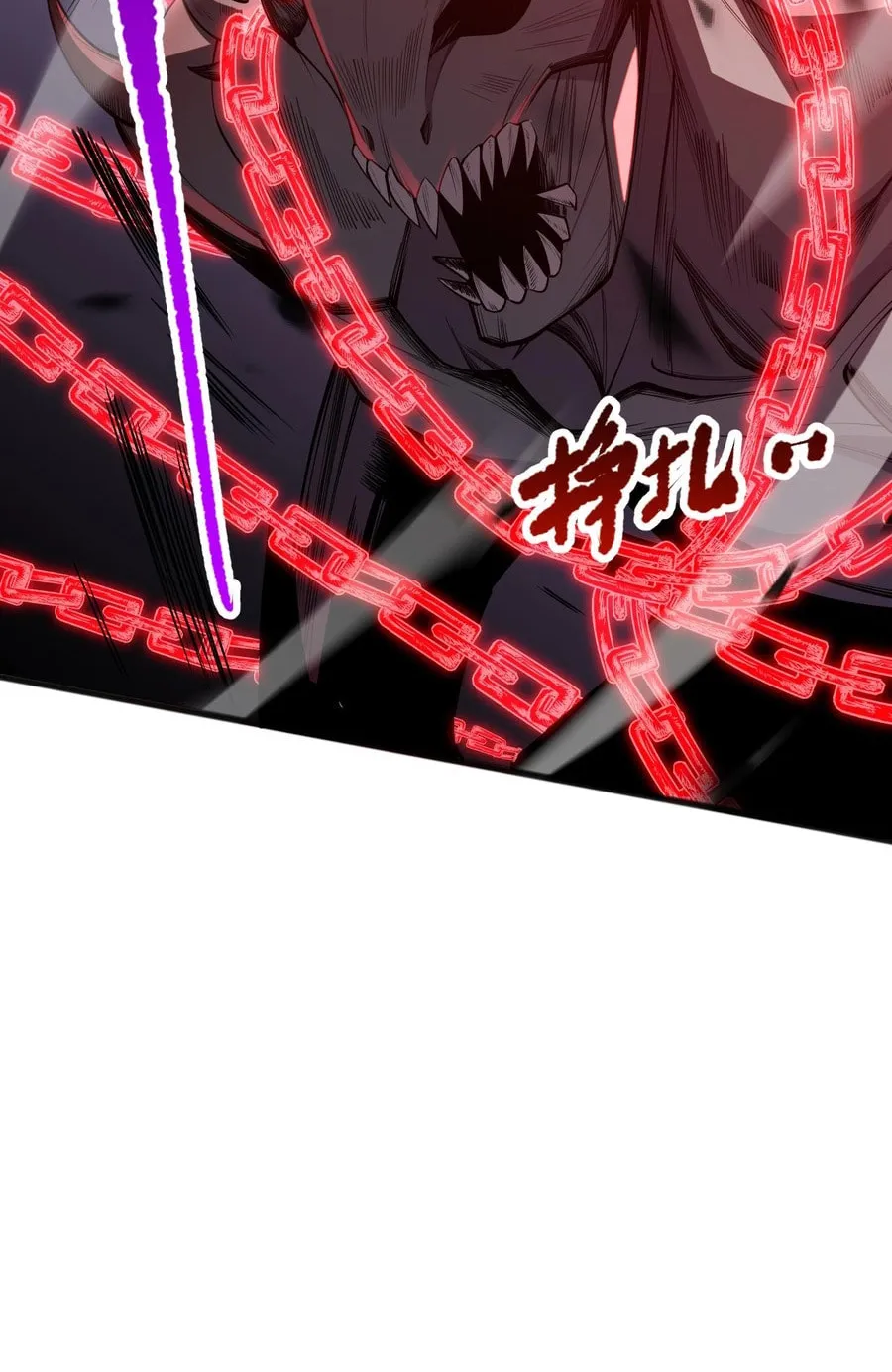Catastrophic Necromancer (Colored) Chapter 99 page 50 - 