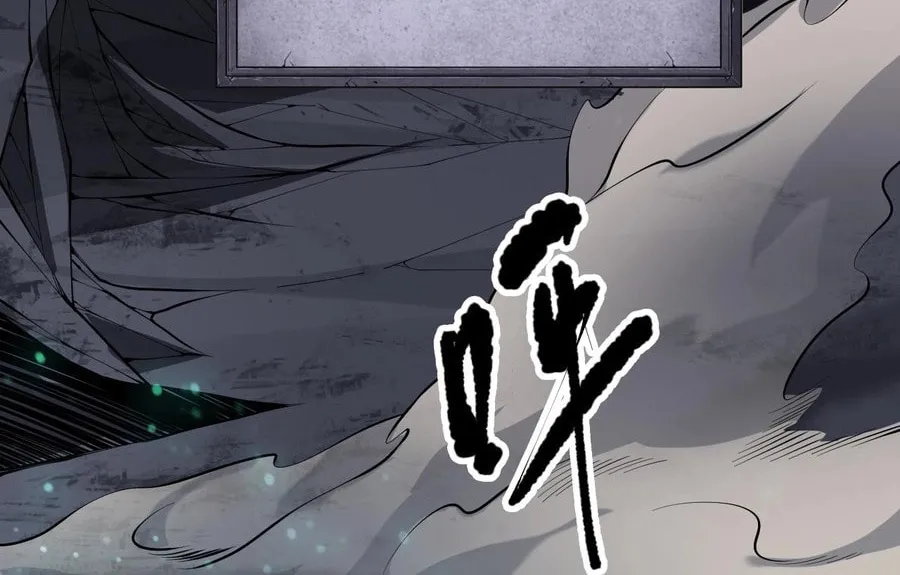 Catastrophic Necromancer (Colored) Chapter 99 page 62 - 
