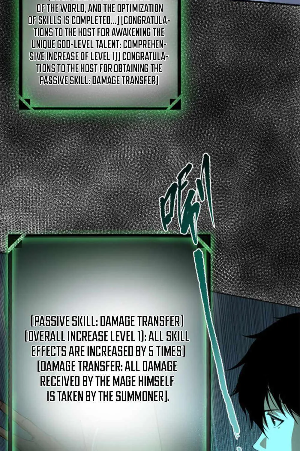 Catastrophic Necromancer Chapter 1 page 143 - 