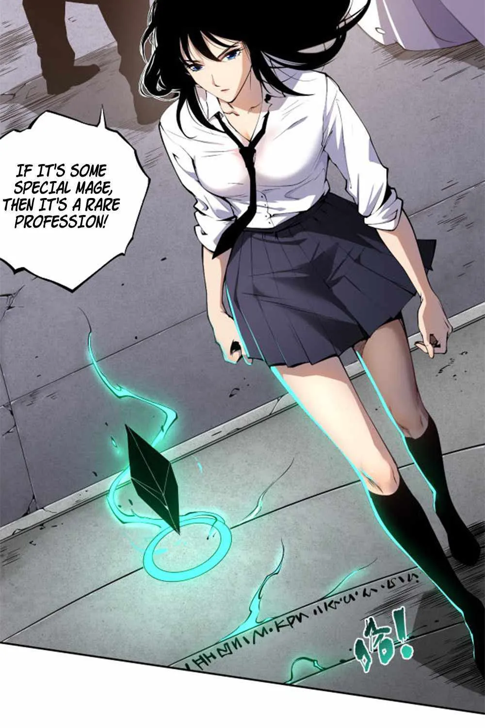 Catastrophic Necromancer Chapter 1 page 47 - 