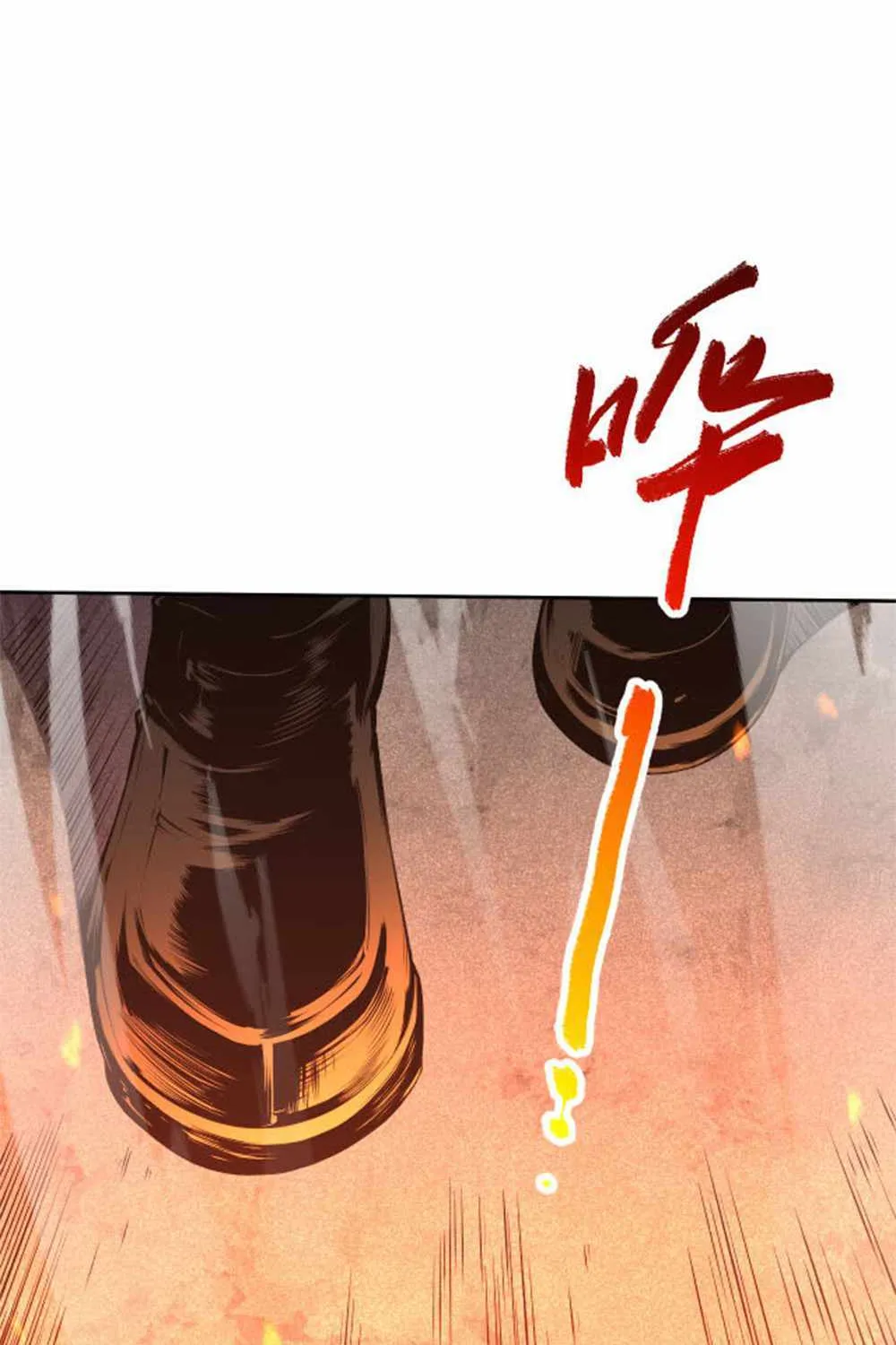 Catastrophic Necromancer Chapter 1 page 48 - 