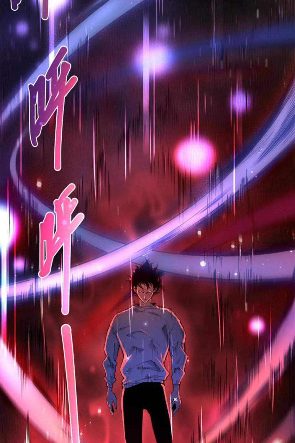 Catastrophic Necromancer Chapter 1 page 66 - 