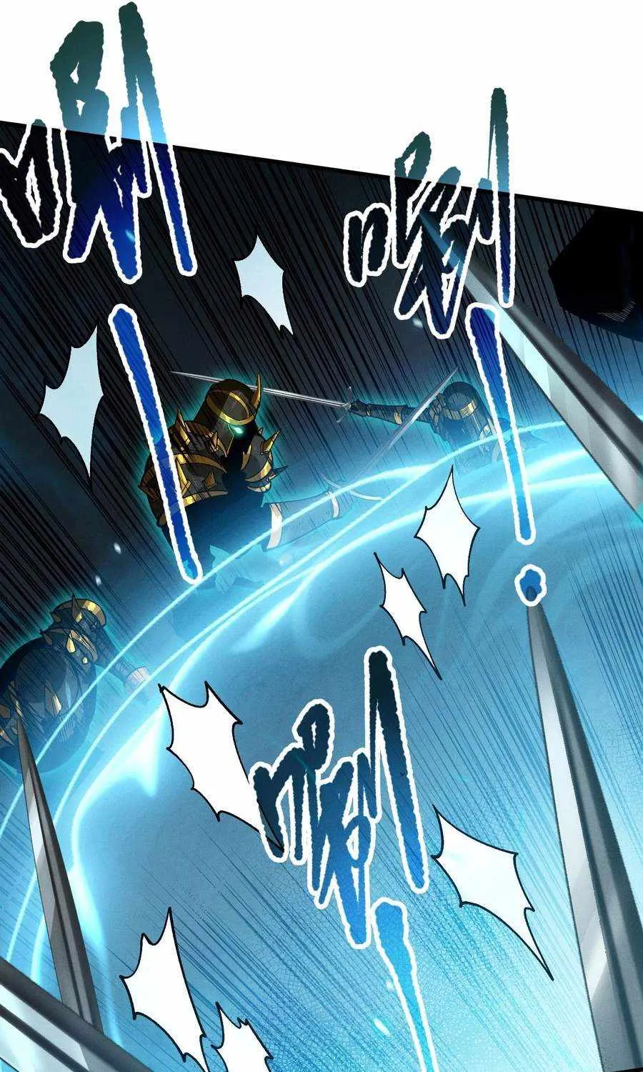 Catastrophic Necromancer Chapter 100 page 25 - 