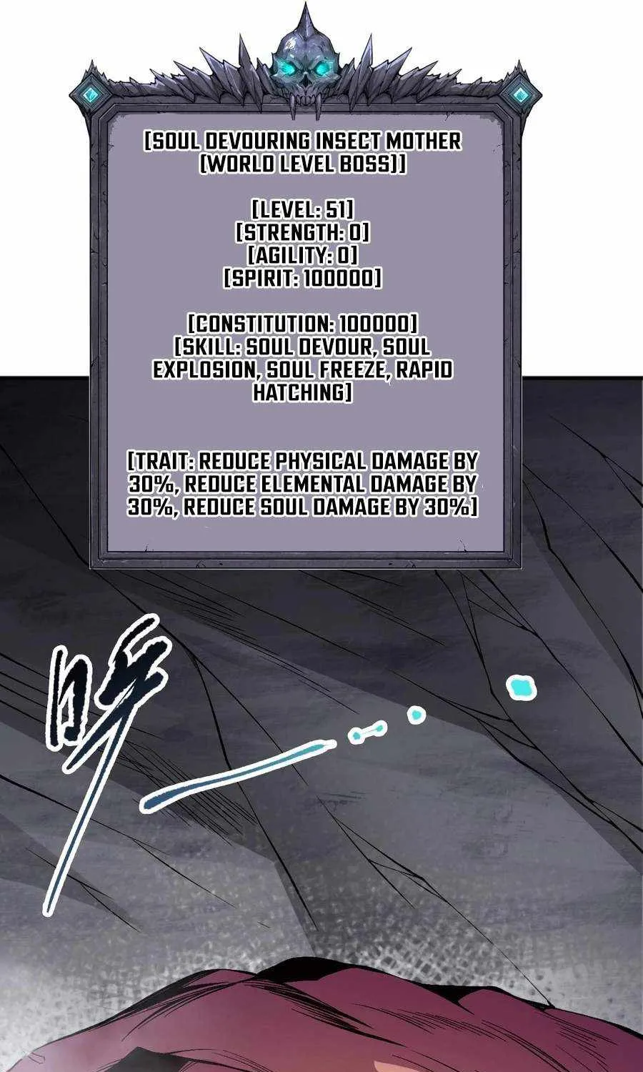 Catastrophic Necromancer Chapter 100 page 6 - 