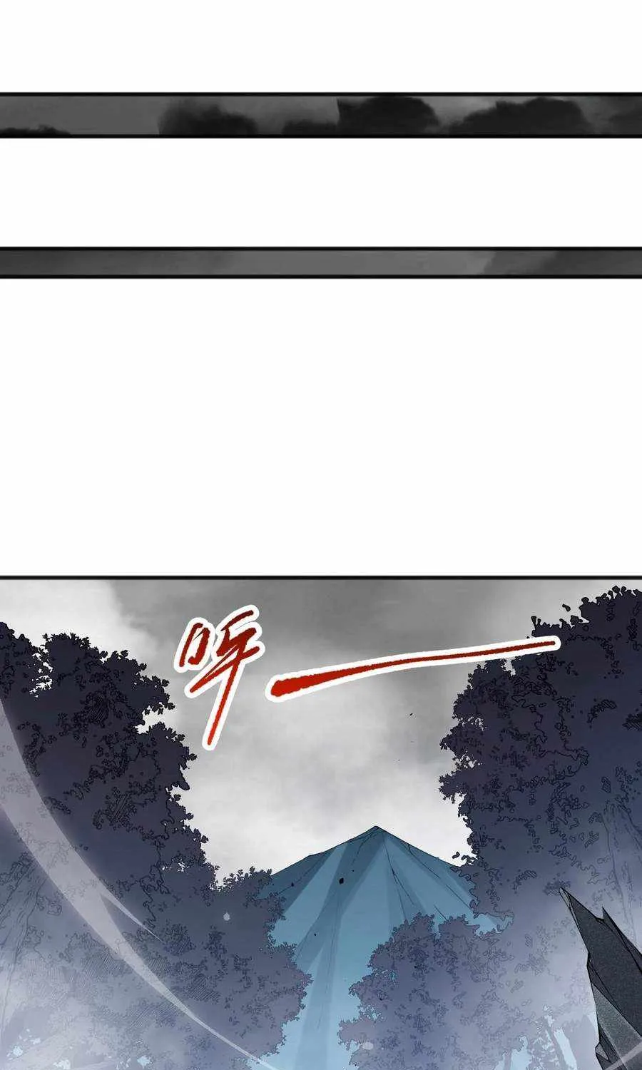 Catastrophic Necromancer Chapter 100 page 62 - 