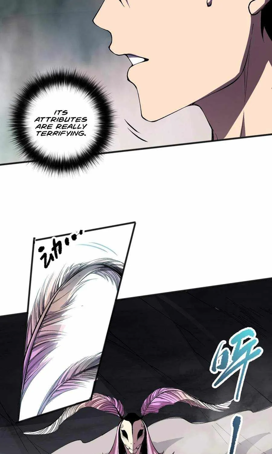 Catastrophic Necromancer Chapter 100 page 8 - 