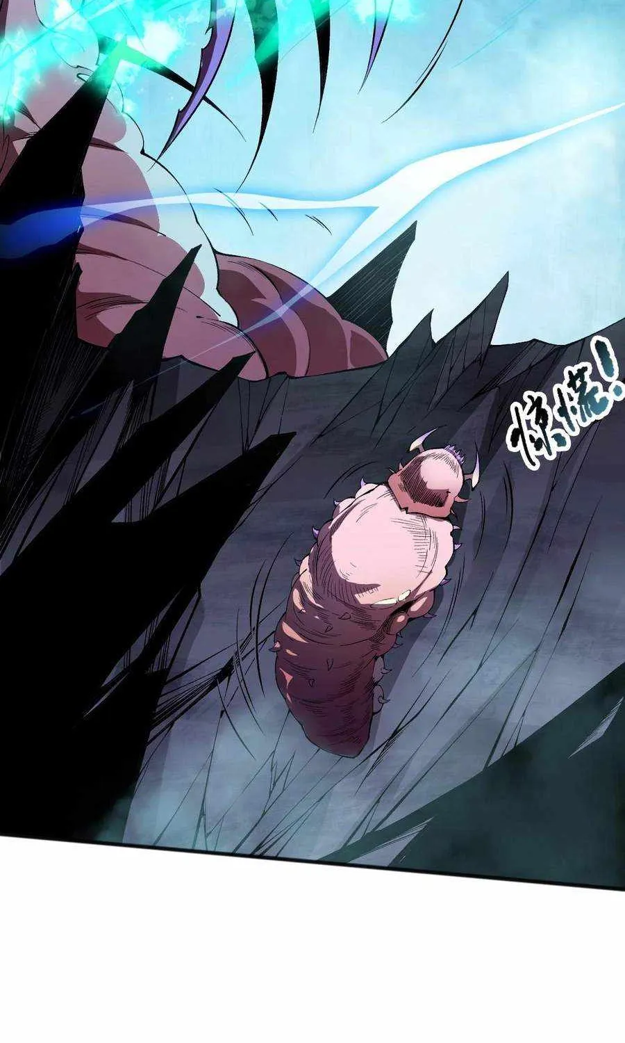 Catastrophic Necromancer Chapter 100 page 75 - 