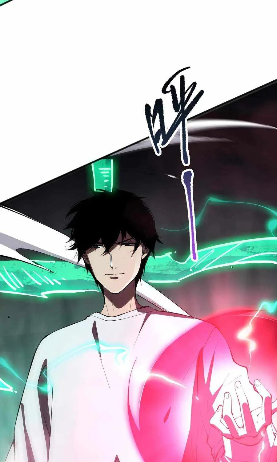 Catastrophic Necromancer Chapter 101 page 15 - 