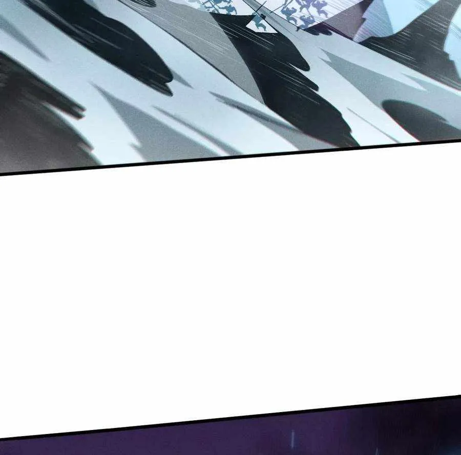 Catastrophic Necromancer Chapter 101 page 26 - 