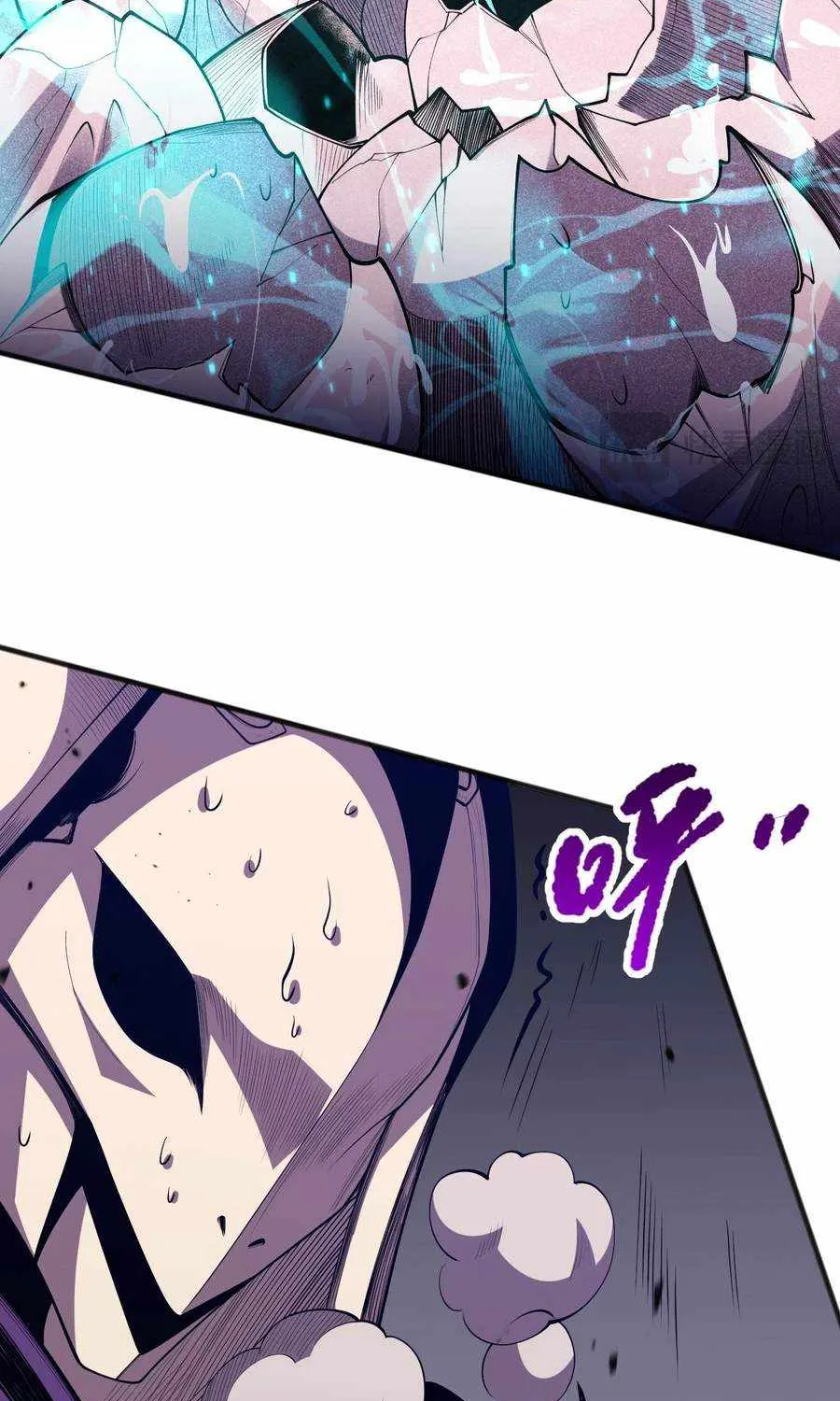 Catastrophic Necromancer Chapter 101 page 34 - 