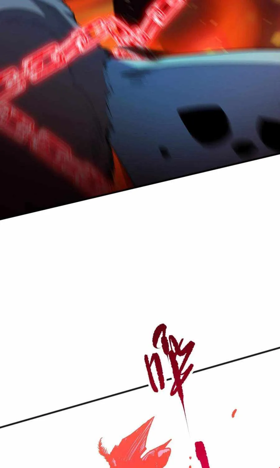 Catastrophic Necromancer Chapter 101 page 51 - 