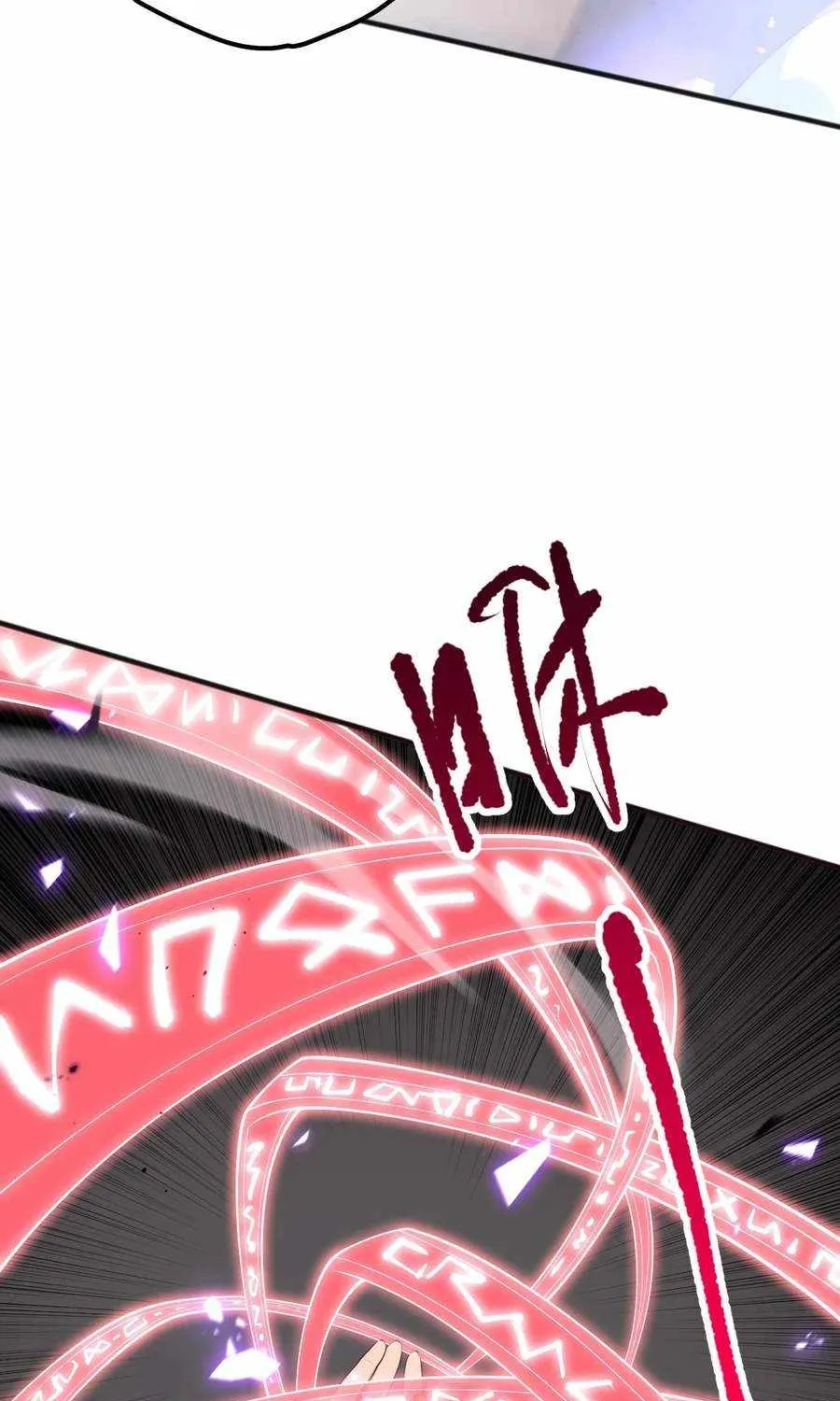 Catastrophic Necromancer Chapter 101 page 76 - 
