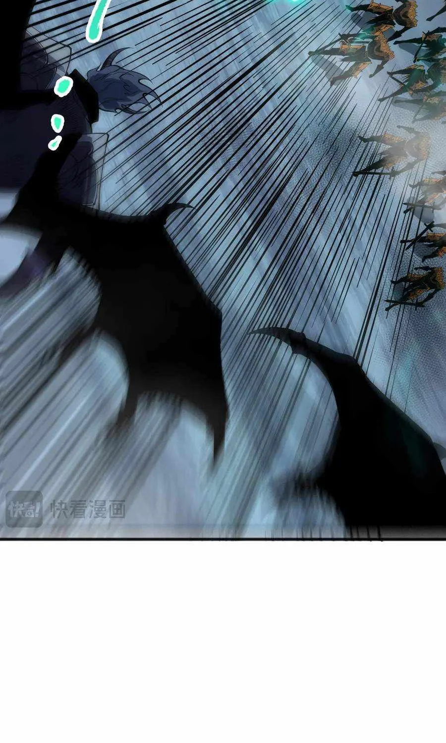 Catastrophic Necromancer Chapter 102 page 25 - 