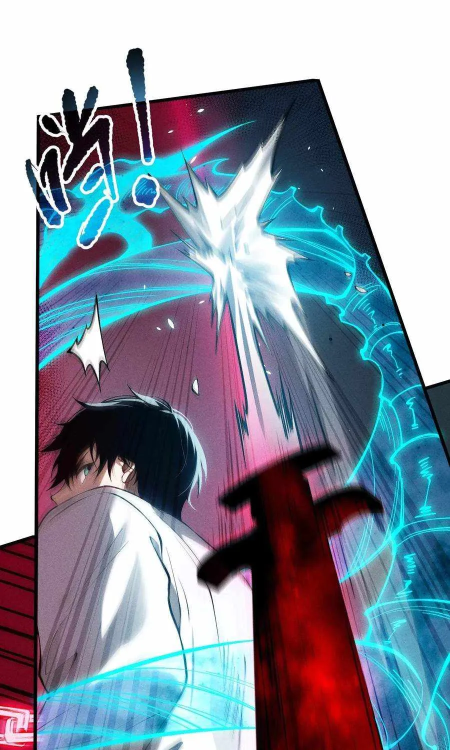 Catastrophic Necromancer Chapter 102 page 4 - 