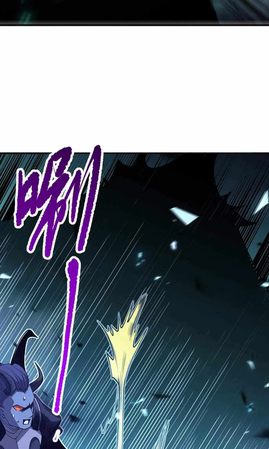 Catastrophic Necromancer Chapter 102 page 61 - 
