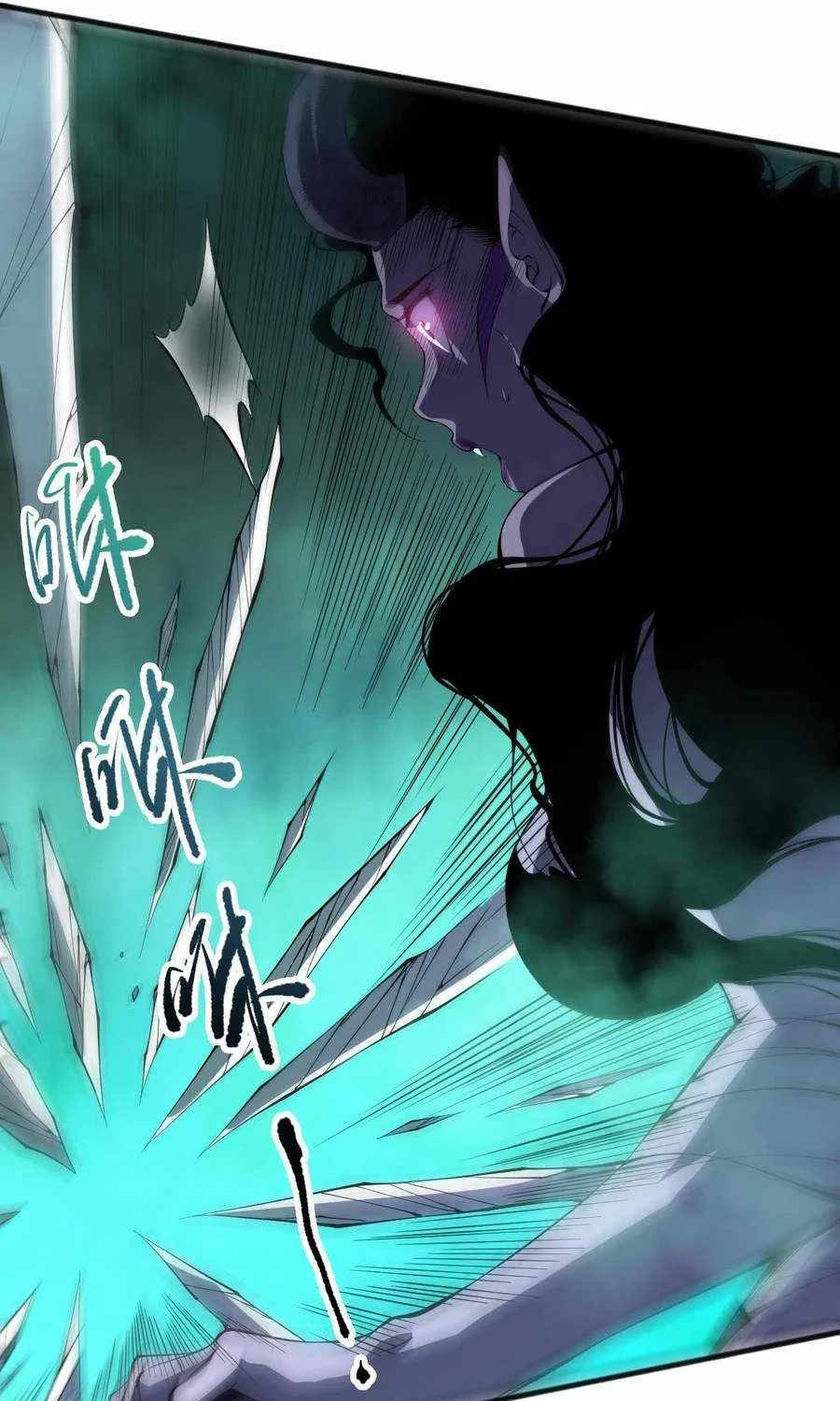 Catastrophic Necromancer Chapter 103 page 74 - 