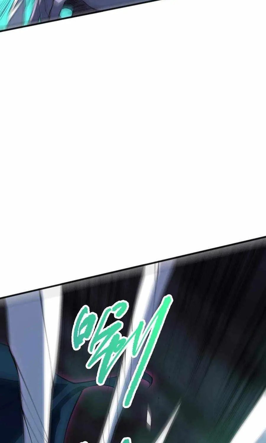 Catastrophic Necromancer Chapter 103 page 75 - 