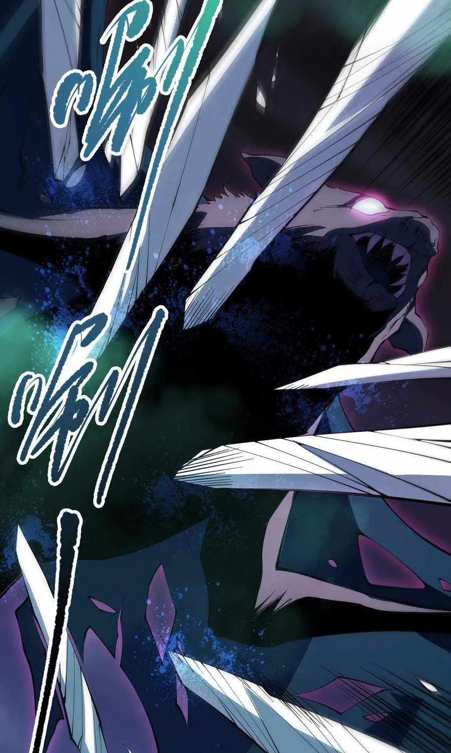 Catastrophic Necromancer Chapter 103 page 76 - 