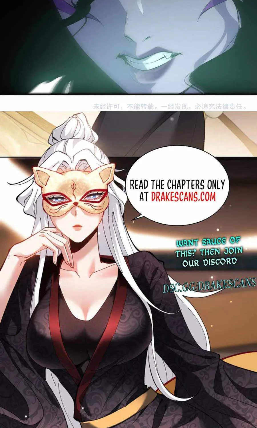 Catastrophic Necromancer Chapter 103 page 79 - 