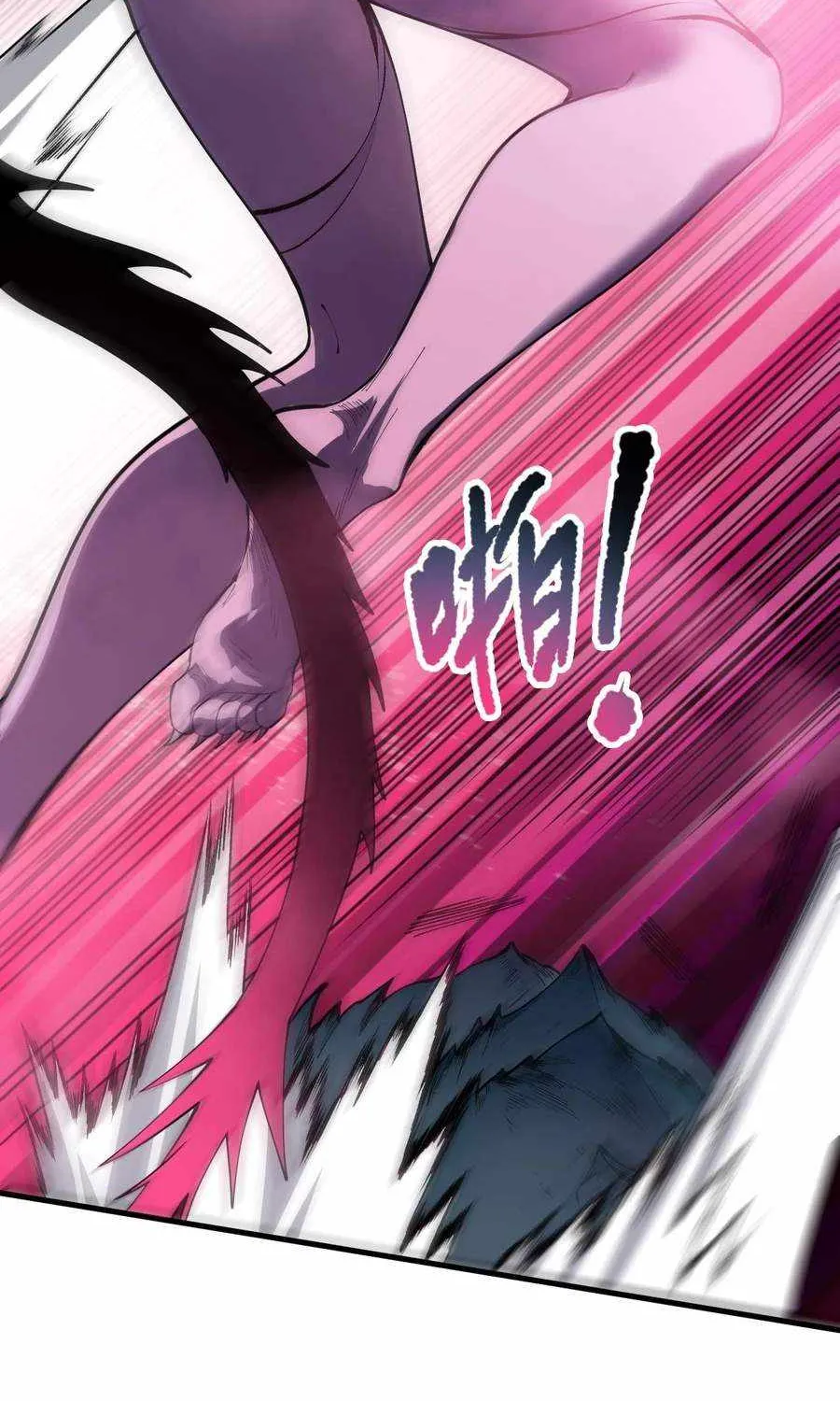 Catastrophic Necromancer Chapter 104 page 30 - 