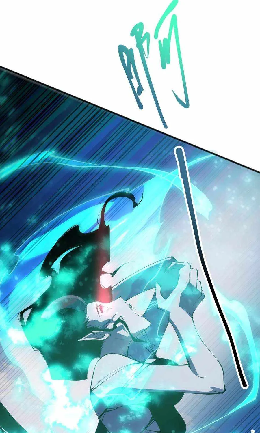 Catastrophic Necromancer Chapter 104 page 33 - 