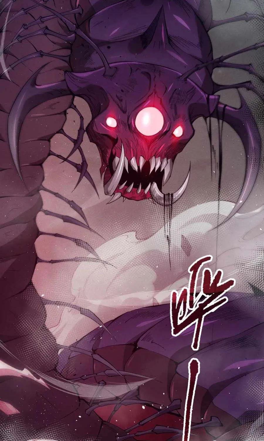 Catastrophic Necromancer Chapter 105 page 11 - 