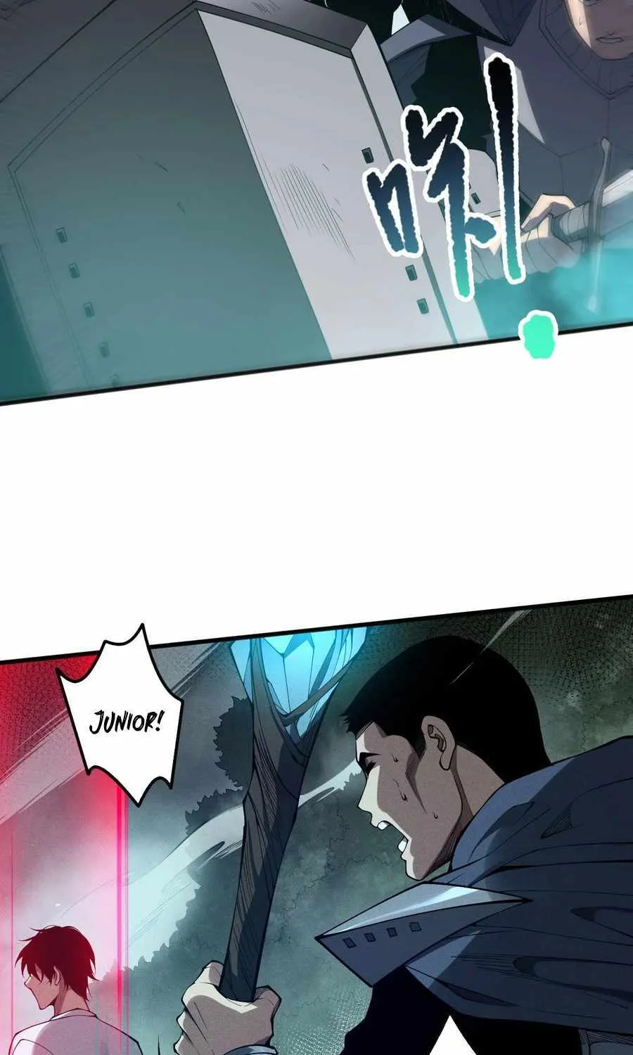 Catastrophic Necromancer Chapter 105 page 49 - 