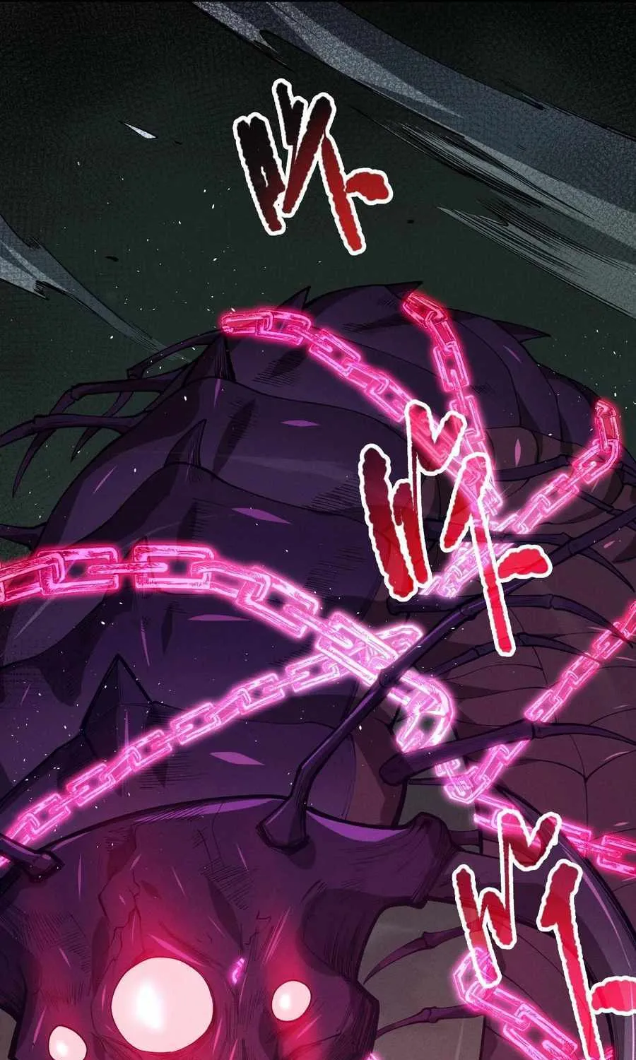 Catastrophic Necromancer Chapter 105 page 68 - 