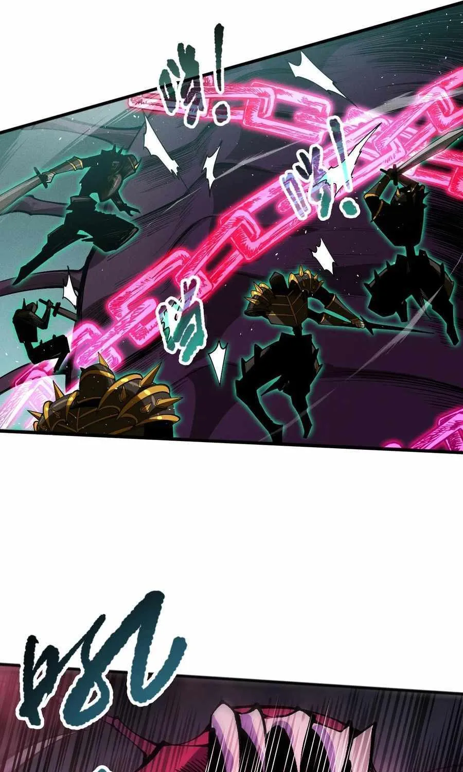 Catastrophic Necromancer Chapter 105 page 72 - 