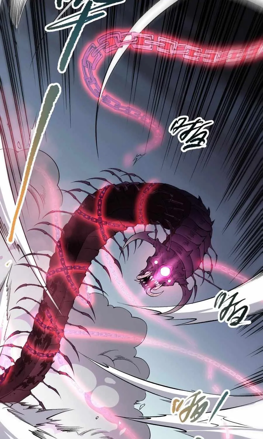 Catastrophic Necromancer Chapter 105 page 74 - 