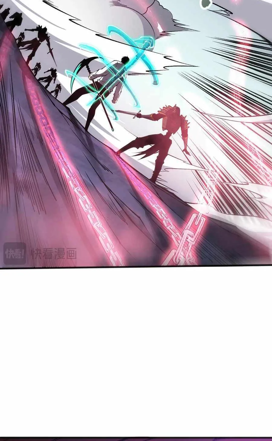 Catastrophic Necromancer Chapter 105 page 75 - 