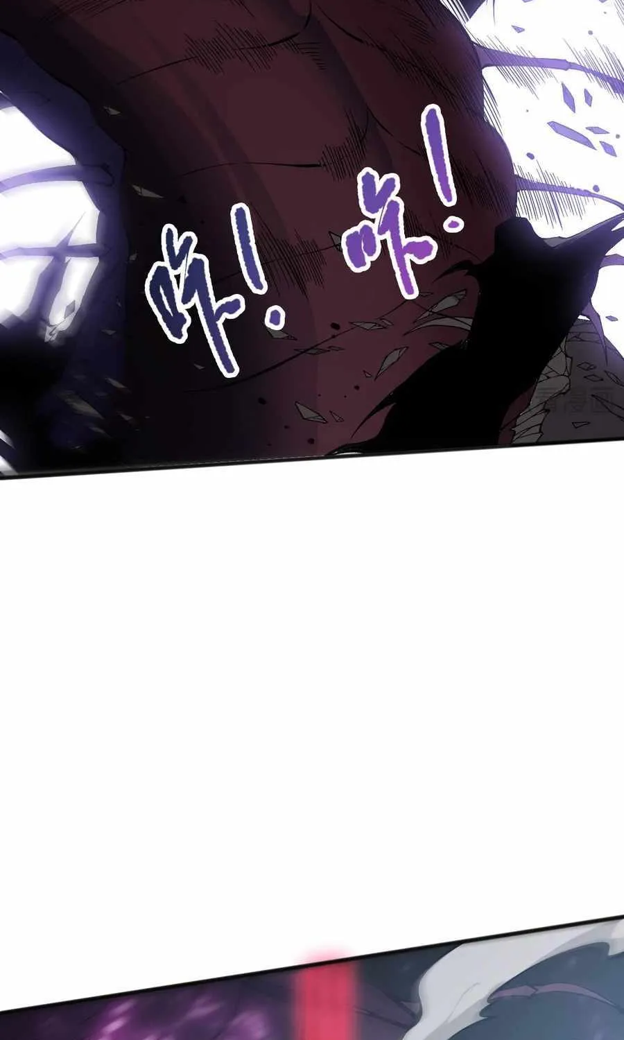Catastrophic Necromancer Chapter 105 page 82 - 