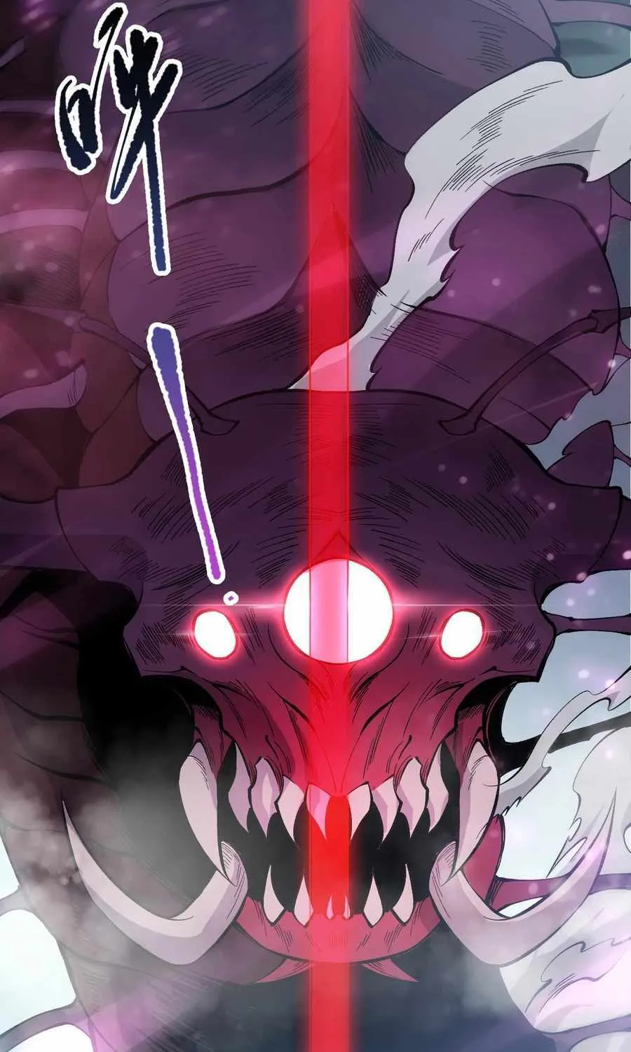 Catastrophic Necromancer Chapter 105 page 84 - 