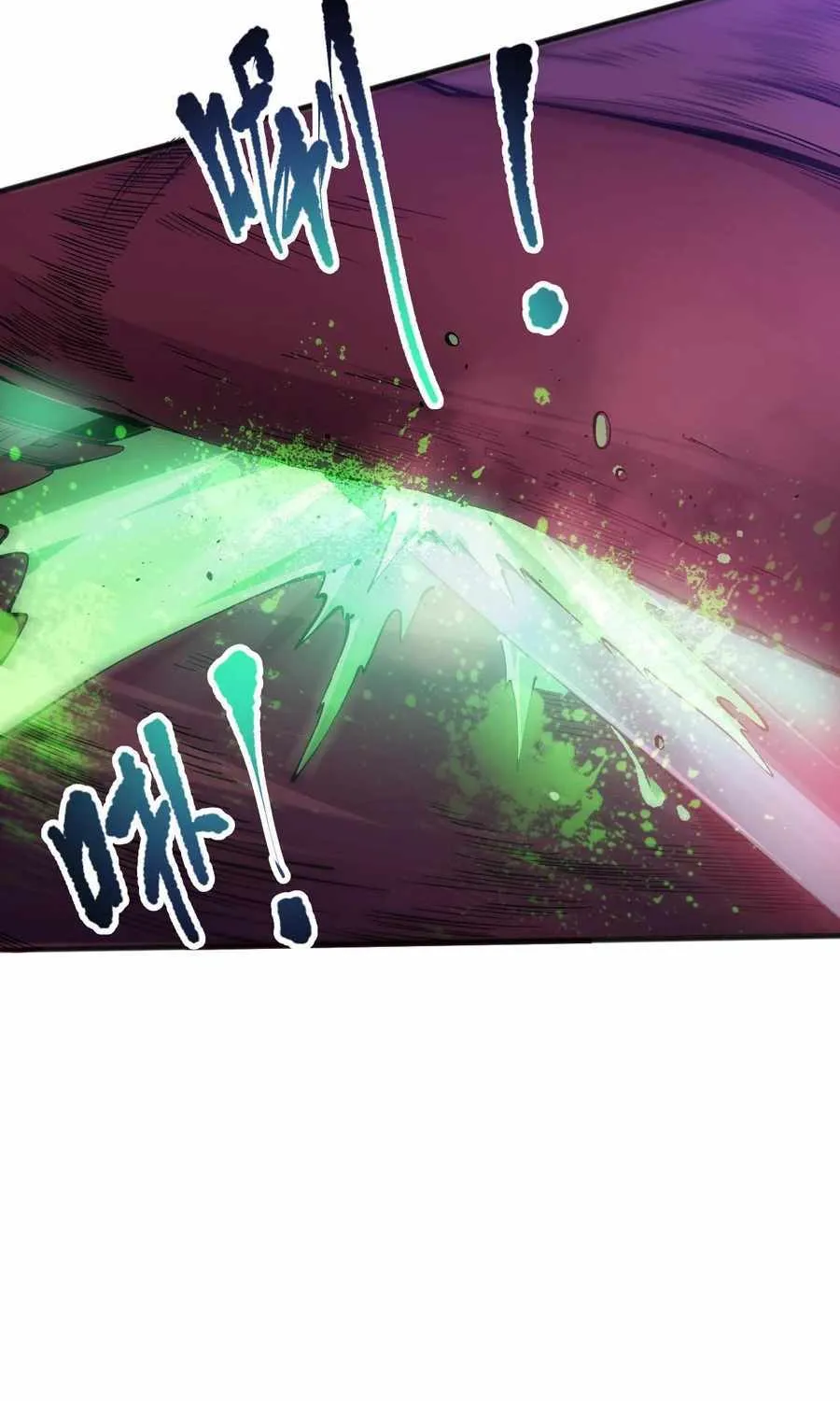 Catastrophic Necromancer Chapter 106 page 21 - 