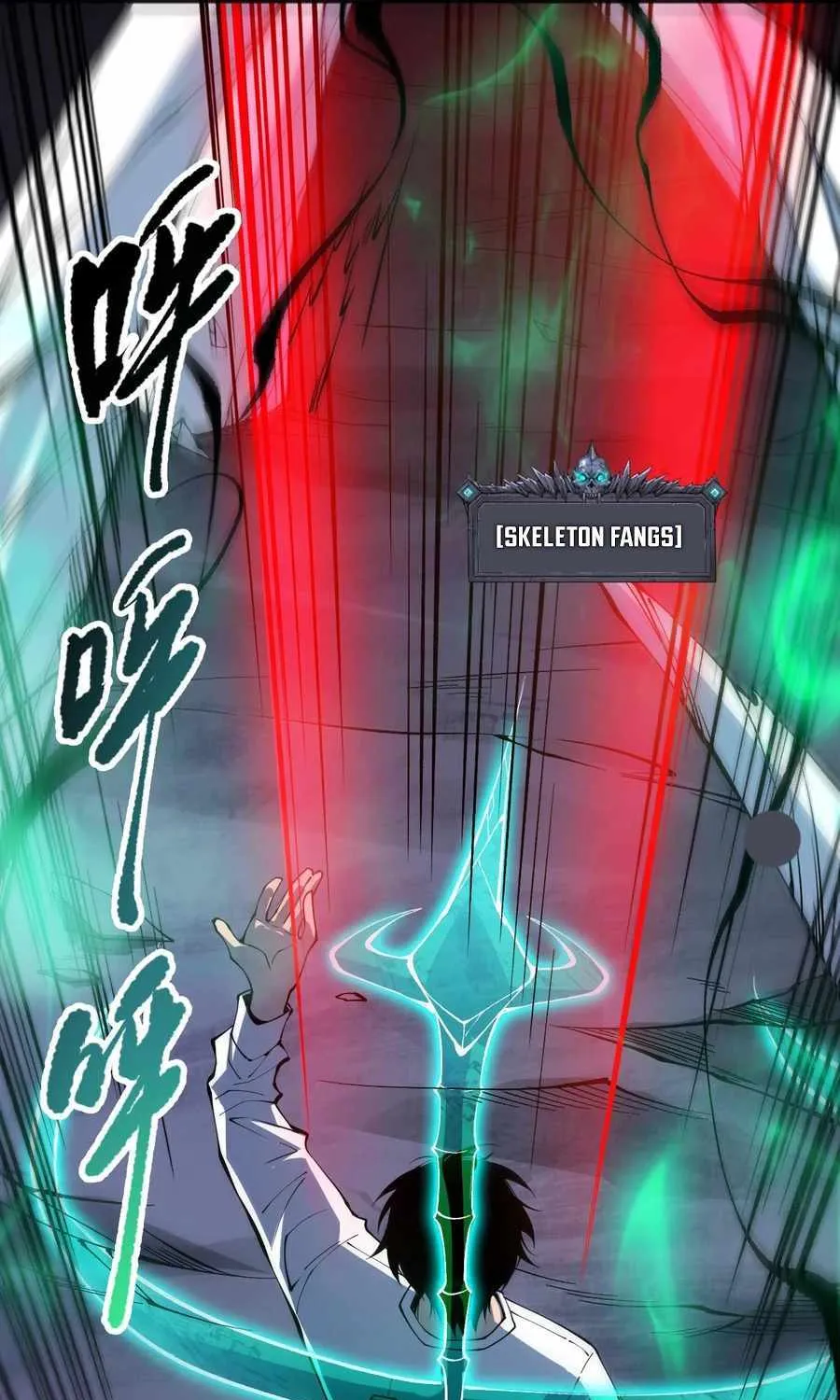 Catastrophic Necromancer Chapter 106 page 23 - 