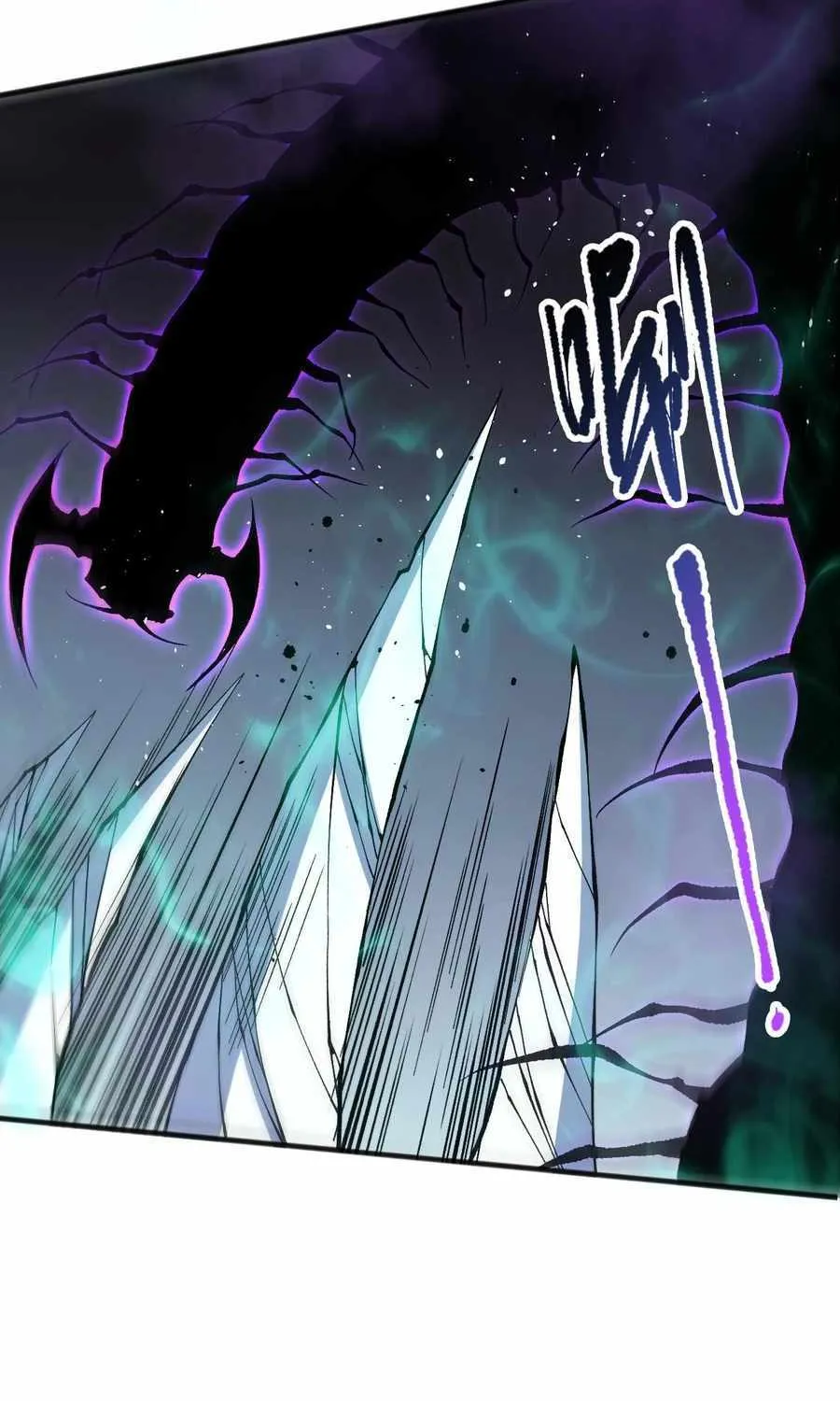 Catastrophic Necromancer Chapter 106 page 25 - 