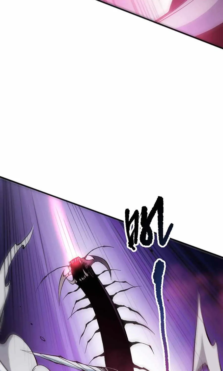 Catastrophic Necromancer Chapter 106 page 28 - 