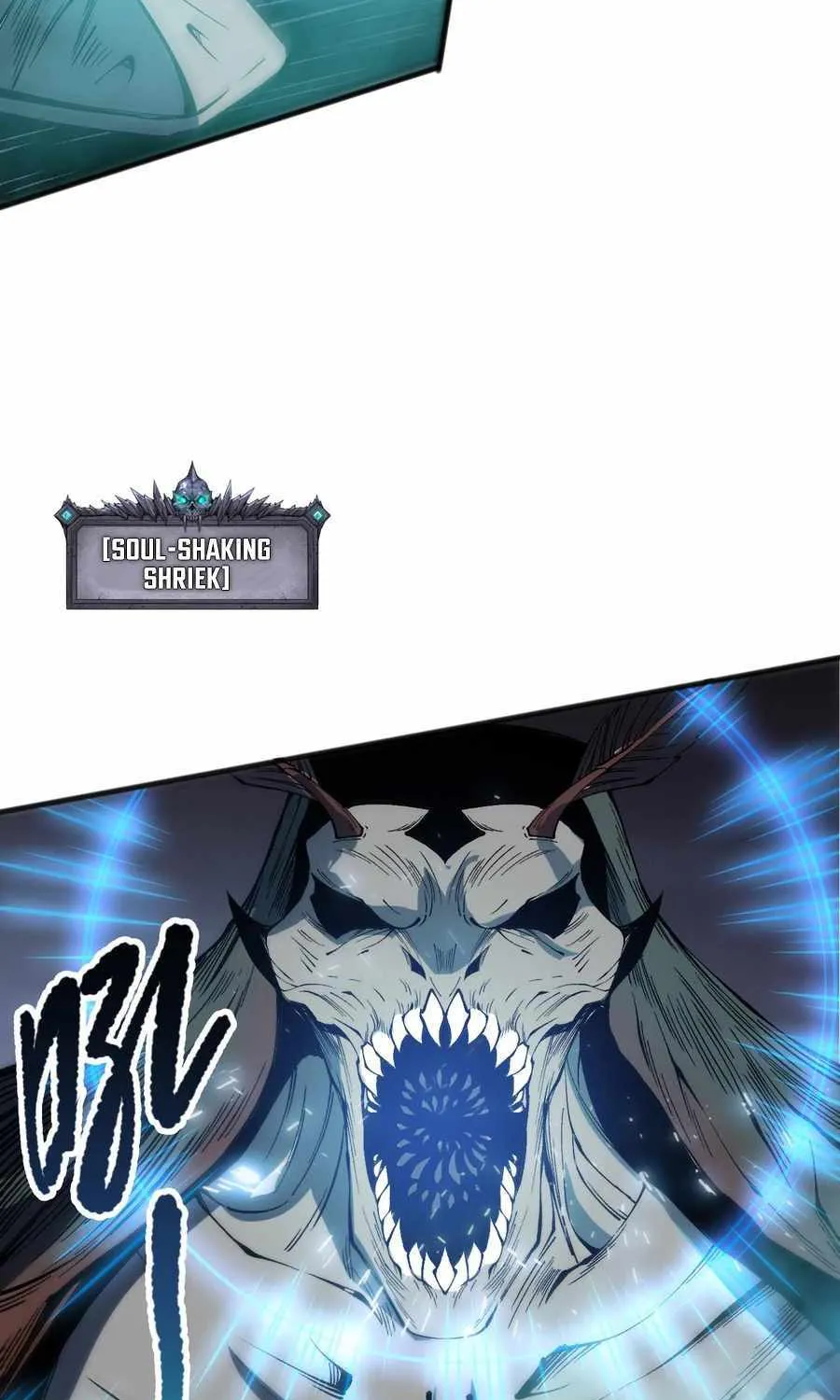 Catastrophic Necromancer Chapter 106 page 69 - 