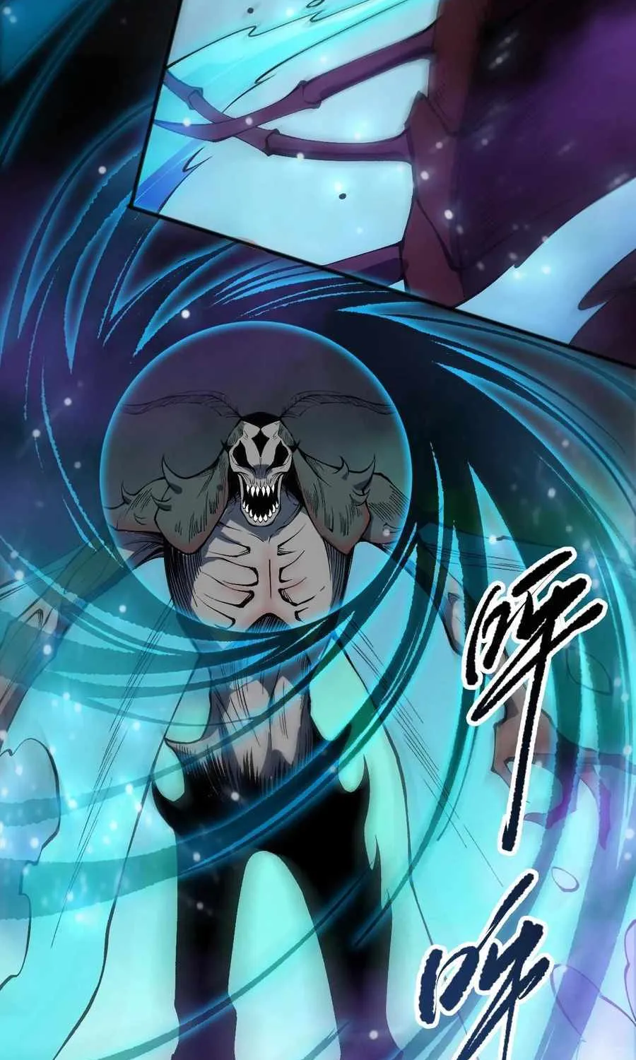 Catastrophic Necromancer Chapter 106 page 73 - 