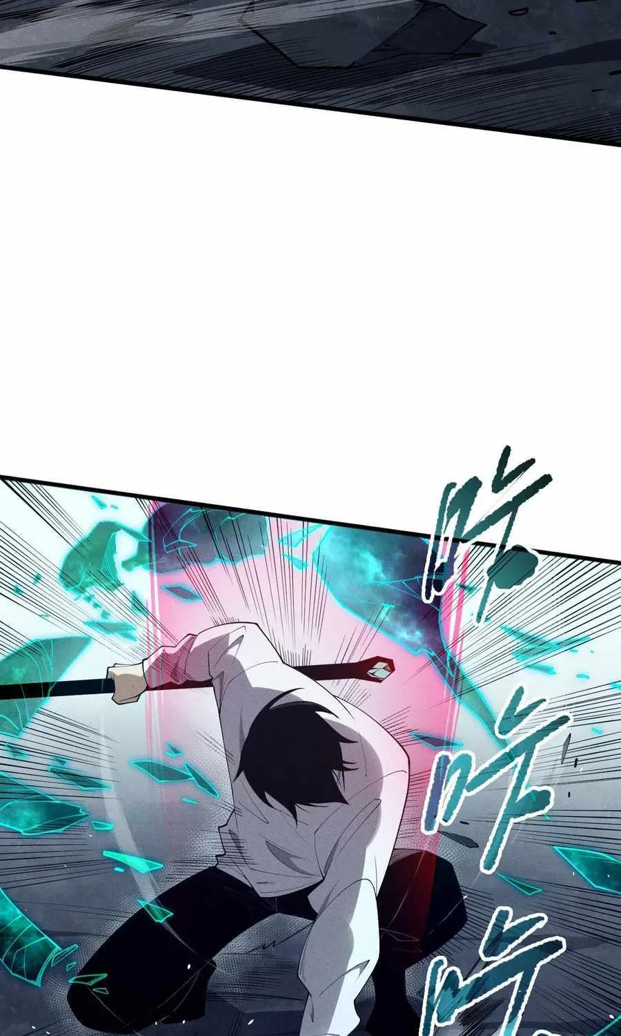 Catastrophic Necromancer Chapter 106 page 9 - 