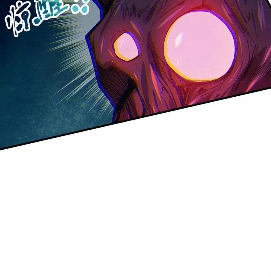 Catastrophic Necromancer Chapter 107 page 16 - 