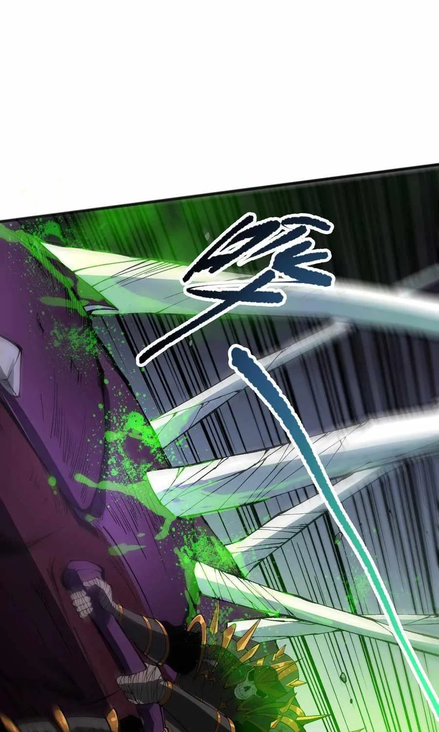 Catastrophic Necromancer Chapter 107 page 26 - 