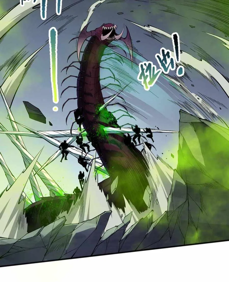 Catastrophic Necromancer Chapter 107 page 28 - 
