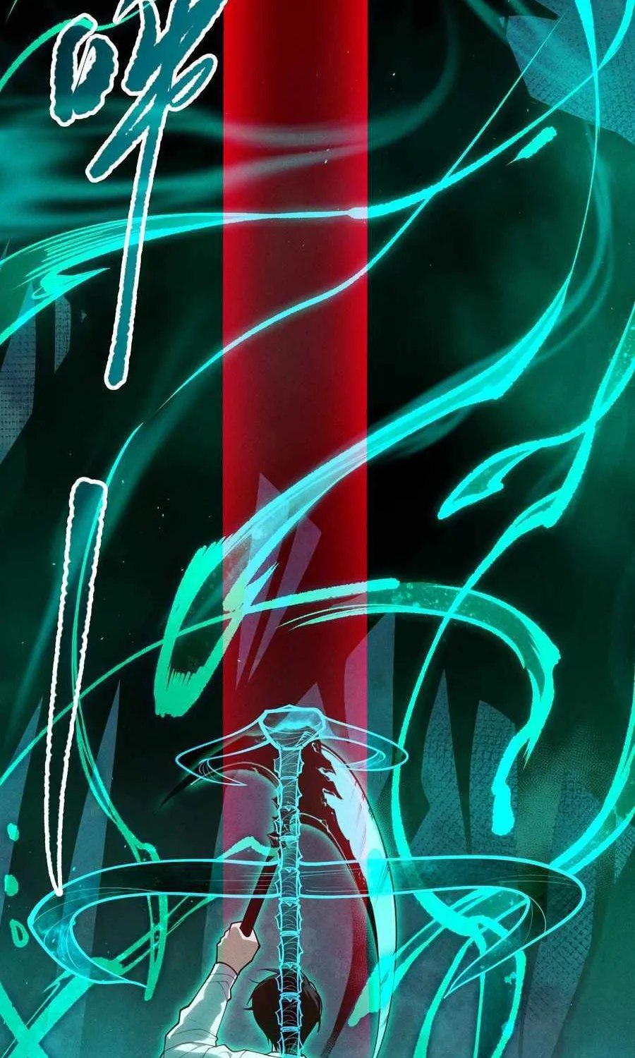Catastrophic Necromancer Chapter 107 page 51 - 